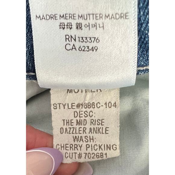 MOTHER The Mid Rise Dazzler Ankle - I wet my plants - Size 25 - Picture 8 of 9